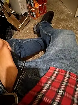 A man in public online show from November 27, 2025, 8:20 pm