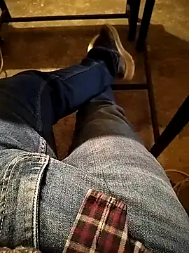 A man in public online show from February 25, 2026, 11:43 am