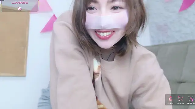 A33-asami online show from March 7, 2026, 1:23 am