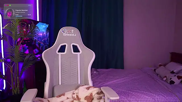 Kamila icee online show from October 11, 2025, 7:04 pm