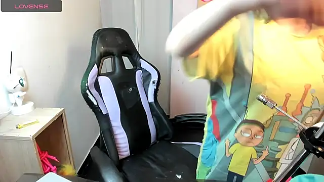 Snapshot of setzuna_ chatting on November 27, 2025, 2:45 am setzuna online show from November 27, 2025, 2:45 am