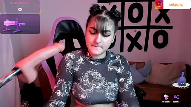 Snapshot of setzuna_ chatting on March 21, 2026, 4:14 am setzuna online show from March 21, 2026, 4:14 am