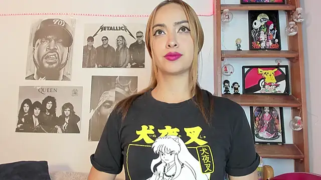 Snapshot of Meowlody chatting on March 11, 2025, 4:29 pm Meowlody online show from March 11, 2025, 4:29 pm