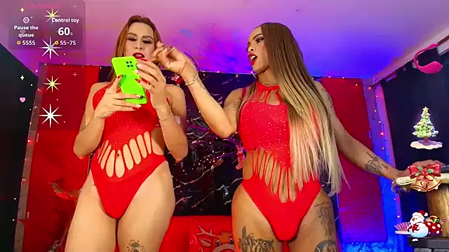 Snapshot of PARADISE_S7S chatting on November 9, 2025, 12:47 am PARADISE S7S online show from November 9, 2025, 12:47 am