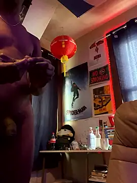 GersonGil1 online show from January 15, 2026, 4:54 pm