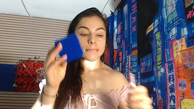 Snapshot of rosse_2504 chatting on August 5, 2026, 12:43 pm rosse 2504 online show from August 5, 2026, 12:43 pm