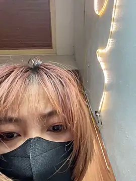 Hatachi ne12 online show from November 16, 2025, 9:41 pm