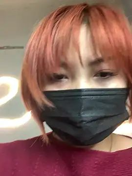 Hatachi ne12 online show from February 25, 2025, 12:49 pm