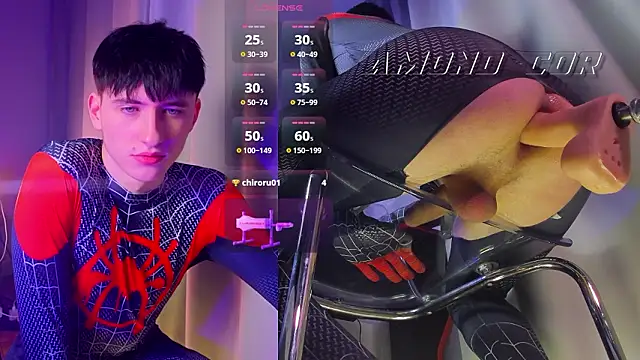 AmondCor online show from February 3, 2026, 3:39 pm