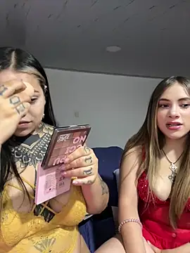 Snapshot of aliensexy chatting on March 12, 2026, 12:05 am aliensexy online show from March 12, 2026, 12:05 am