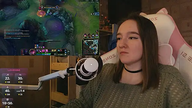 MoonlishSiren online show from March 20, 2026, 9:27 pm