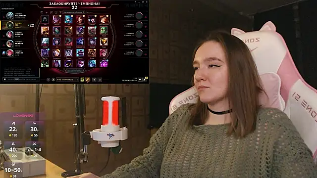 MoonlishSiren online show from February 26, 2026, 10:10 pm