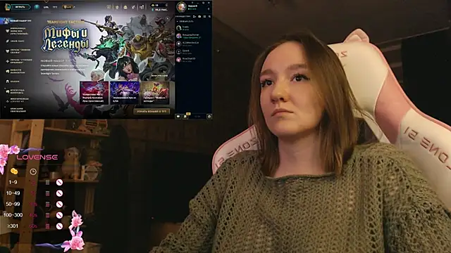 Snapshot of MoonlishSiren chatting on December 5, 2025, 7:34 pm MoonlishSiren online show from December 5, 2025, 7:34 pm