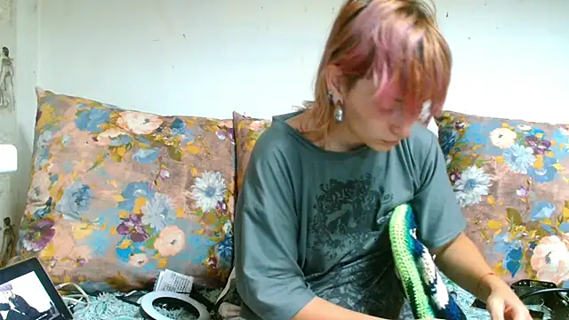 Sophie Bell online show from July 13, 2026, 6:07 pm
