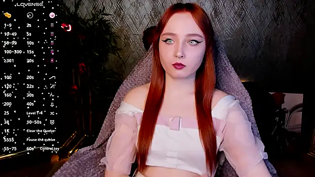 Emma Chery online show from February 23, 2025, 4:57 pm