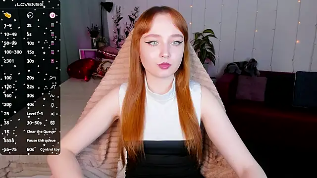 Emma Chery online show from February 13, 2025, 8:48 am