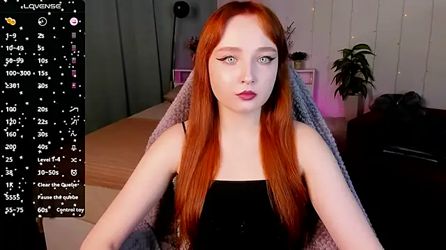 Emma Chery online show from February 27, 2025, 5:51 am