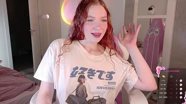 Snapshot of cinnabon_girls chatting on November 3, 2025, 1:00 am cinnabon girls online show from November 3, 2025, 1:00 am