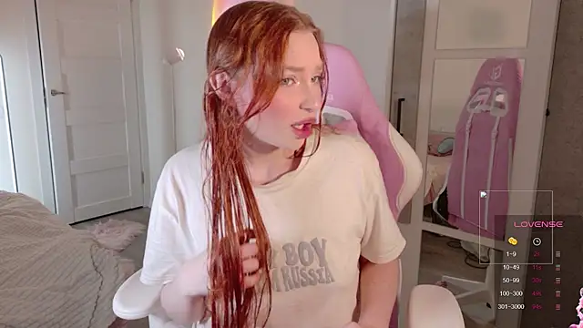 Snapshot of cinnabon_girls chatting on December 5, 2025, 12:43 am cinnabon girls online show from December 5, 2025, 12:43 am