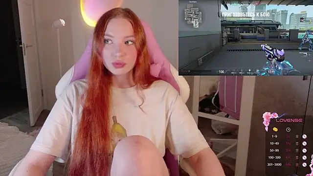 Snapshot of cinnabon_girls chatting on December 1, 2025, 1:06 am cinnabon girls online show from December 1, 2025, 1:06 am