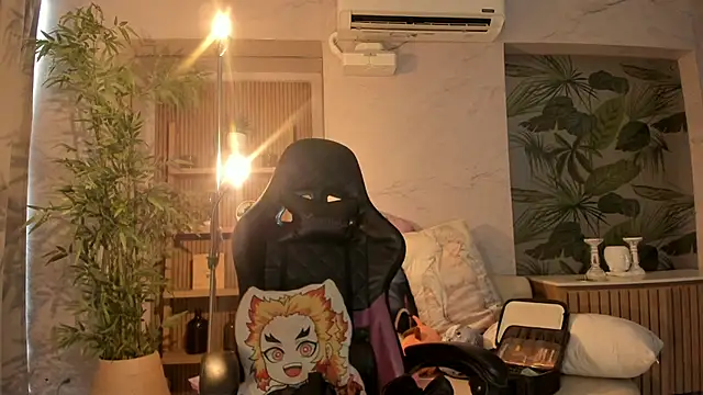 IamNayuta online show from July 13, 2026, 8:08 pm
