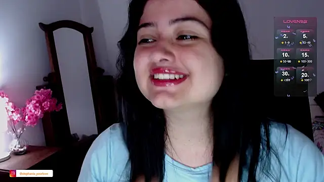 Stephania 18 online show from November 28, 2025, 2:50 pm