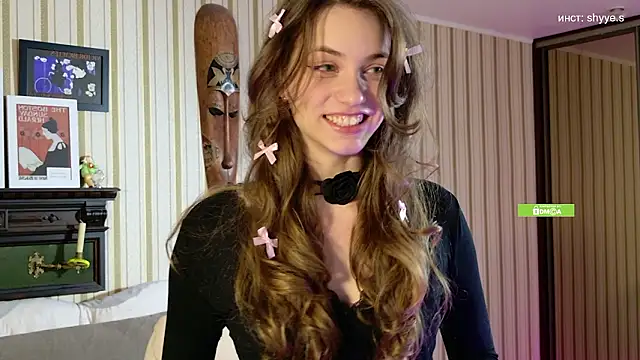 Sarah Supershy online show from February 6, 2026, 8:38 pm