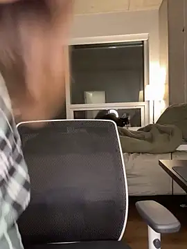 nerdynina online show from November 27, 2025, 11:27 pm