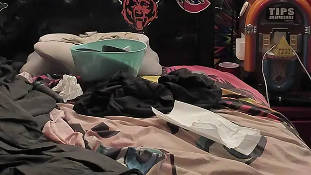 Dominant BEAR online show from July 21, 2026, 7:37 pm