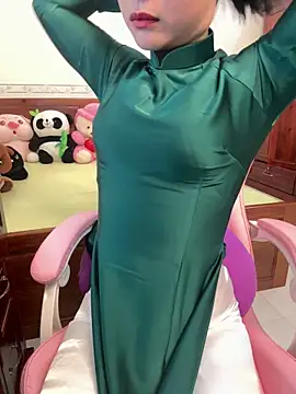    Erin    online show from April 26, 2026, 1:47 am