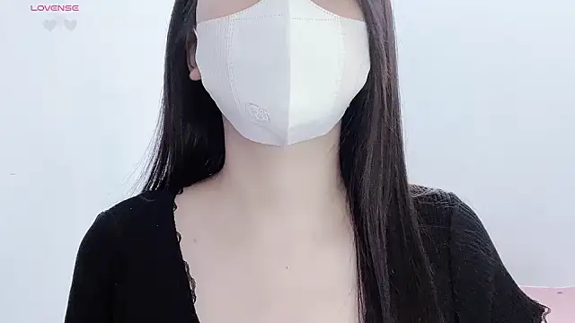 Snapshot of tanhxiu chatting on November 16, 2025, 1:49 pm tanhxiu online show from November 16, 2025, 1:49 pm