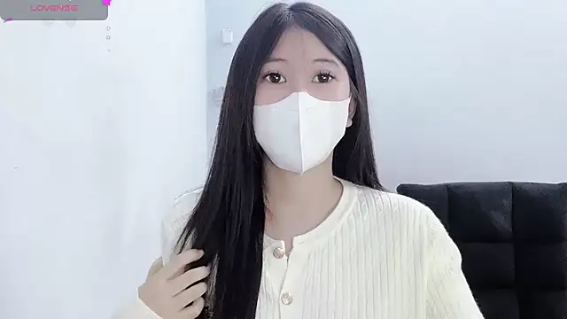 Snapshot of tanhxiu chatting on November 12, 2025, 4:11 pm tanhxiu online show from November 12, 2025, 4:11 pm