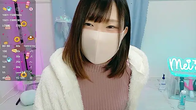 Snapshot of MEI--55 chatting on November 5, 2025, 9:07 pm MEI--55 online show from November 5, 2025, 9:07 pm