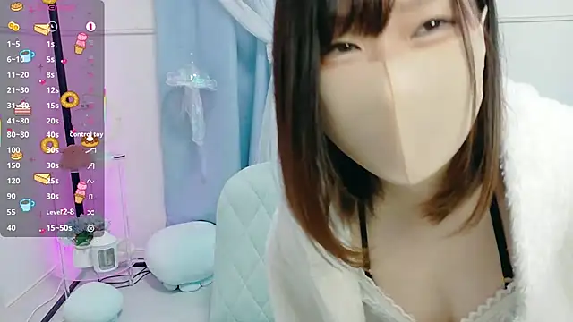 Snapshot of MEI--55 chatting on November 23, 2025, 1:04 am MEI--55 online show from November 23, 2025, 1:04 am