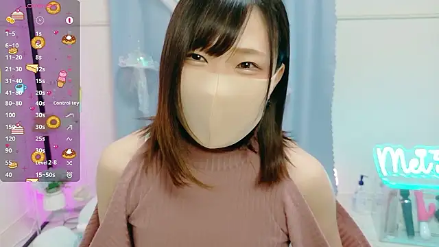 Snapshot of MEI--55 chatting on November 18, 2025, 11:02 am MEI--55 online show from November 18, 2025, 11:02 am