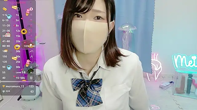 Snapshot of MEI--55 chatting on December 2, 2025, 11:12 am MEI--55 online show from December 2, 2025, 11:12 am