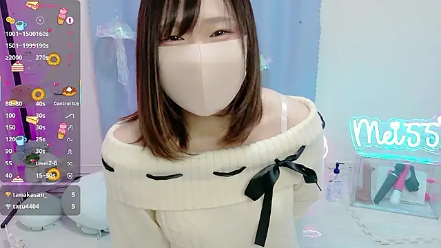 Snapshot of MEI--55 chatting on November 30, 2025, 1:06 am MEI--55 online show from November 30, 2025, 1:06 am