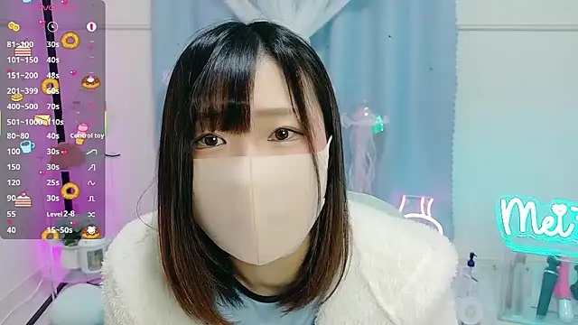 Snapshot of MEI--55 chatting on November 26, 2025, 9:15 pm MEI--55 online show from November 26, 2025, 9:15 pm