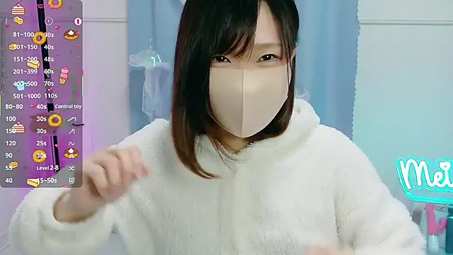 Snapshot of MEI--55 chatting on October 26, 2025, 1:06 am MEI--55 online show from October 26, 2025, 1:06 am