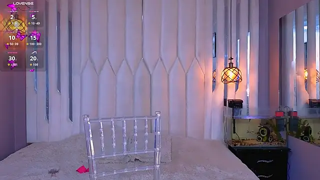 Snapshot of Megan_Do_Santos chatting on August 6, 2026, 8:04 pm Megan Do Santos online show from August 6, 2026, 8:04 pm