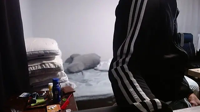 Snapshot of flexingplexico chatting on November 4, 2025, 5:55 am flexingplexico online show from November 4, 2025, 5:55 am