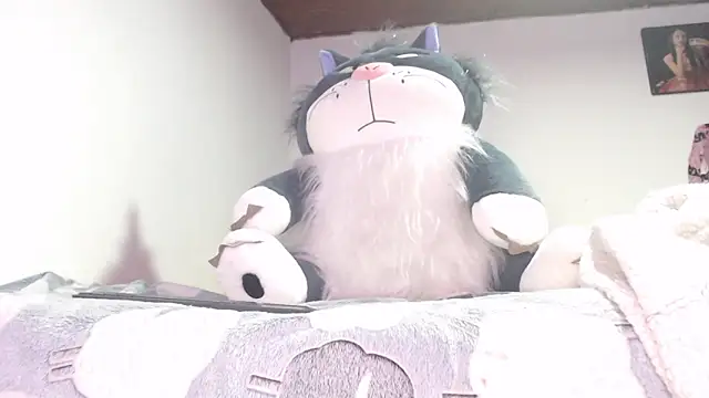 minene mikami online show from November 29, 2025, 4:40 pm