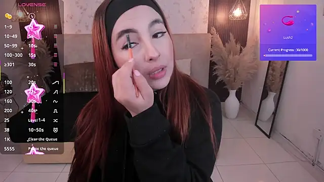 SusyAmis online show from February 7, 2026, 3:47 am