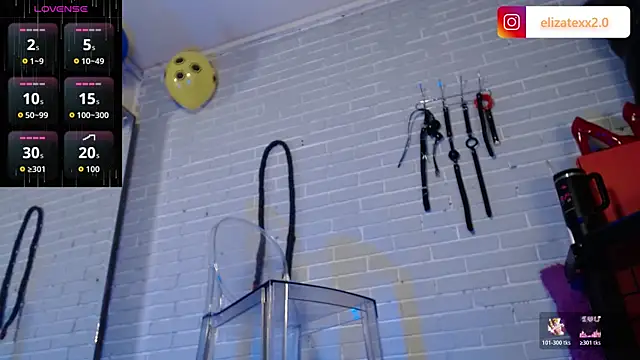 Snapshot of elizatexx chatting on June 16, 2026, 8:09 pm elizatexx online show from June 16, 2026, 8:09 pm