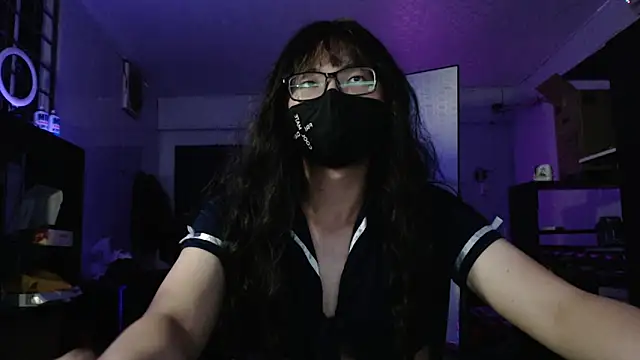 Erin Song online show from February 12, 2025, 1:48 pm