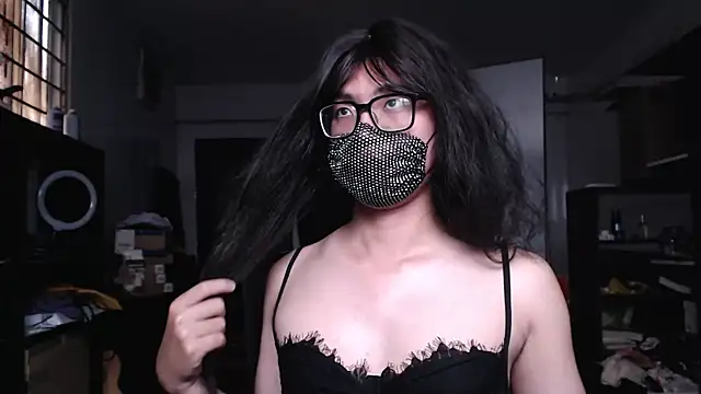 Erin Song online show from January 18, 2026, 7:45 am