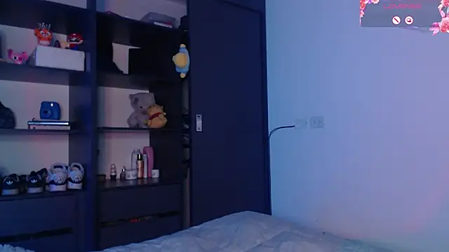 Your rosalie online show from November 12, 2025, 3:43 am