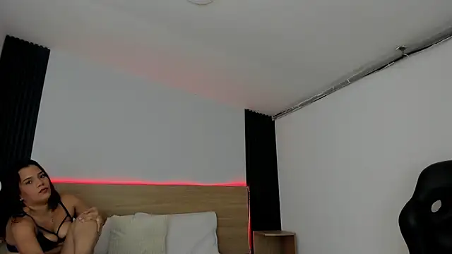 Snapshot of Chiqui_milk_ chatting on December 14, 2025, 1:17 pm Chiqui milk online show from December 14, 2025, 1:17 pm