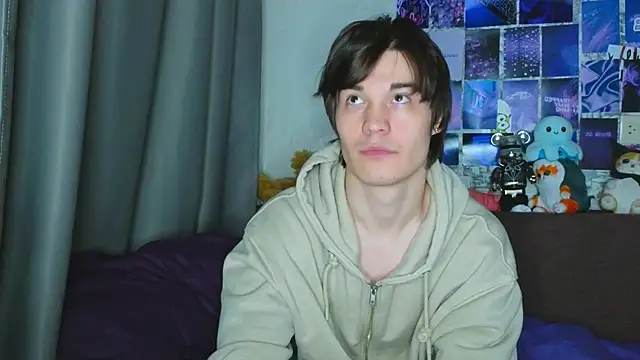 Snapshot of pepedastro chatting on November 9, 2025, 4:27 am pepedastro online show from November 9, 2025, 4:27 am