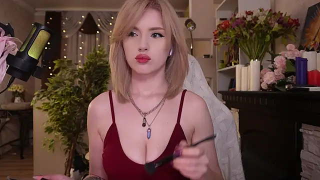 Chriss Fox online show from February 27, 2026, 4:07 pm